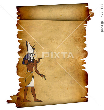 Horus Horus 4770155