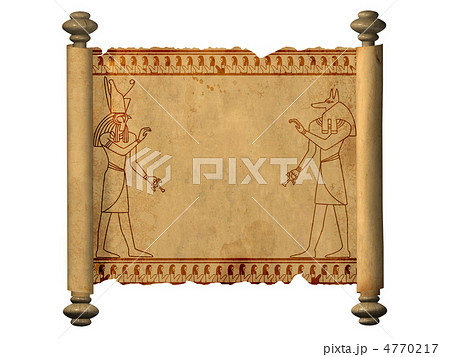 Anubis and Horus Anubis and Horus 4770217