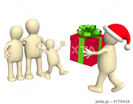 Christmas present 4770416
