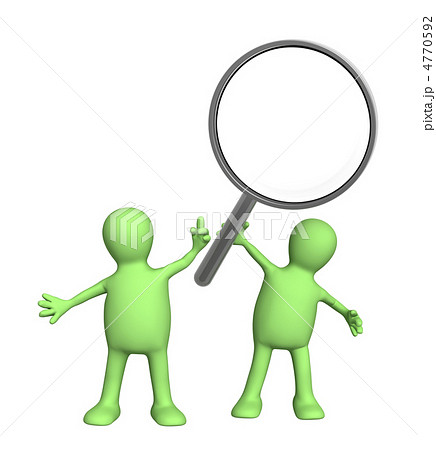 Puppets with magnifier 4770592