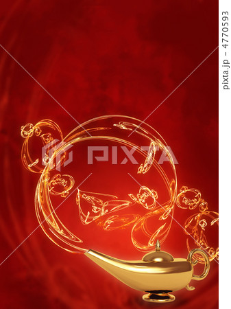 Magic lamp Magic lamp 4770593