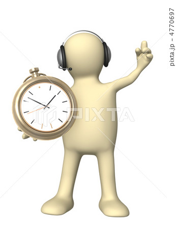 Support service 4770697