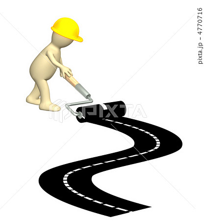 New road 4770716