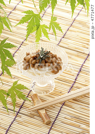 納豆とそうめん 納豆とそうめん 4771477