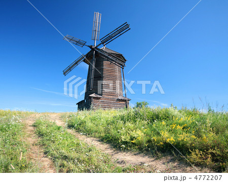 the old mill 4772207