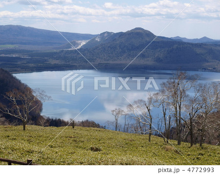 藻琴山展望駐車公園の写真素材