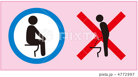トイレマナー_2 4772997