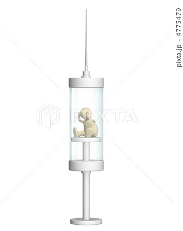Problem of a narcotics 4775479