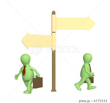 Concept - different direction in business 4775533