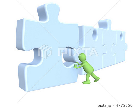 Solution 4775556