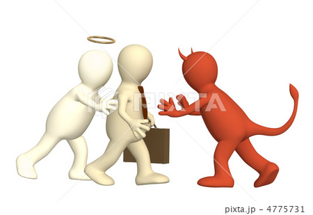 Conflict 4775731