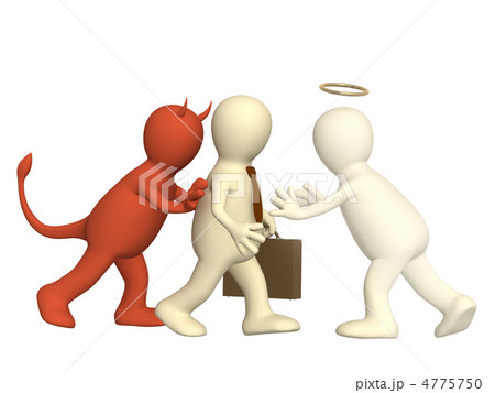 Conflict Conflict 4775750