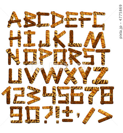 3d alphabet in style of a safari 3d alphabet in style of a safari 4775869