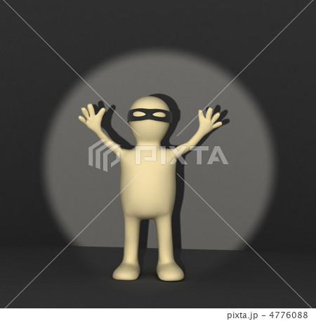 Crime stop 4776088