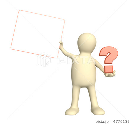 FAQ FAQ 4776155