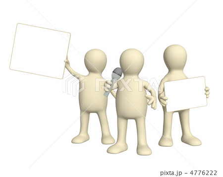 Puppets with information boards 4776222