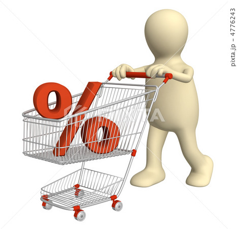Shopping 4776243