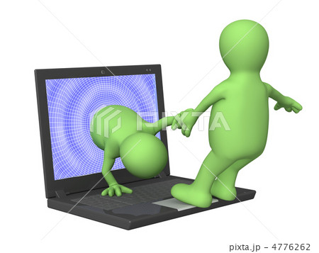 Helping to friend Helping to friend 4776262