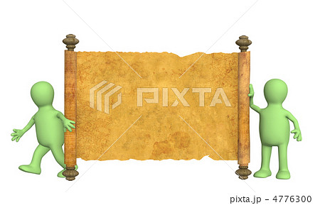 3d puppets with the ancient manuscript 4776300