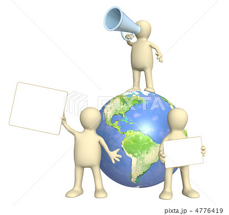 Protection of an environment 4776419