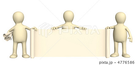 3d puppets with information scroll 4776586