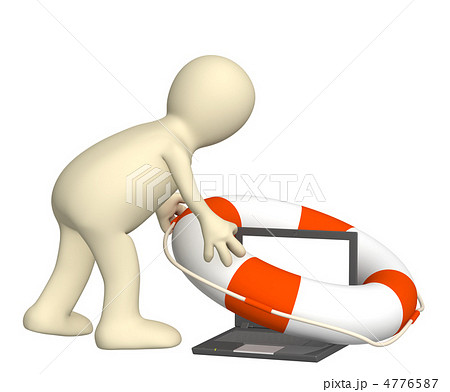 Help in the virtual world Help in the virtual world 4776587