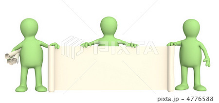 3d puppets with information scroll 3d puppets with information scroll 4776588