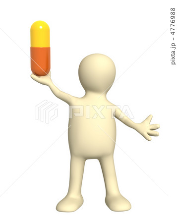Cure-all 4776988