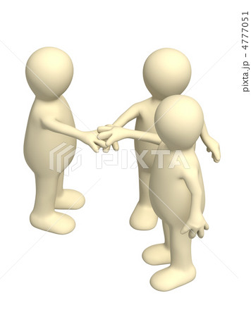 Unity 4777051