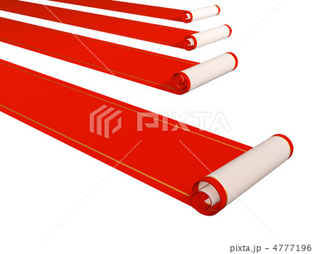 Red carpets 4777196