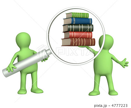 Puppets with books and loupe 4777223
