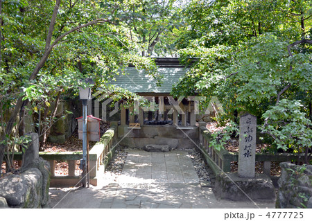 宇美八幡宮 産湯の水  4777725