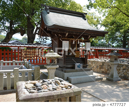 宇美八幡宮 子安の石  4777727
