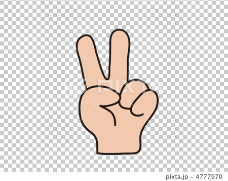 チョキ 4777970