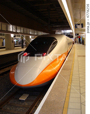 台湾新幹線  700T型 4778256