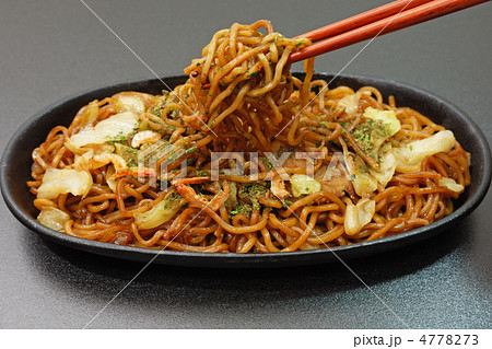 おいしい焼きそばを食べる 4778273