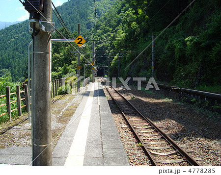 ＪＲ飯田線　小和田駅 4778285
