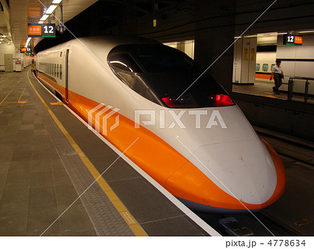 台湾新幹線 700T型 台湾新幹線 700T型 4778634
