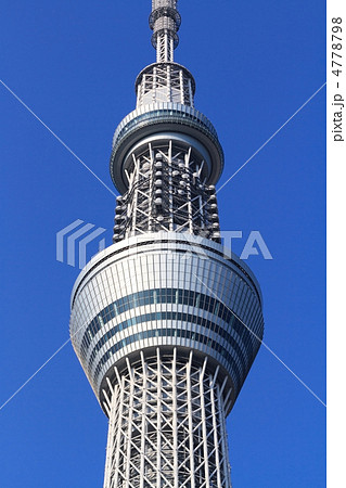 東京スカイツリー展望台 東京スカイツリー展望台 4778798