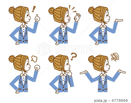 ビジネスウーマン　表情　イラスト 4779009