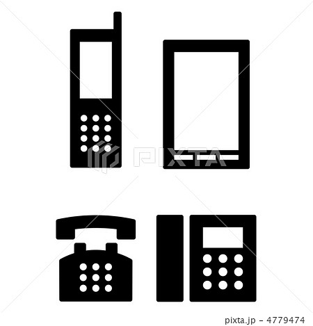 電話やスマートフォンのイラスト素材