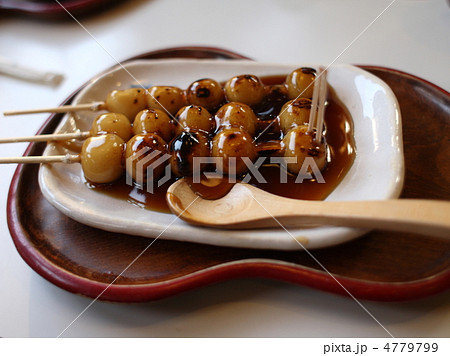 みたらし団子 4779799