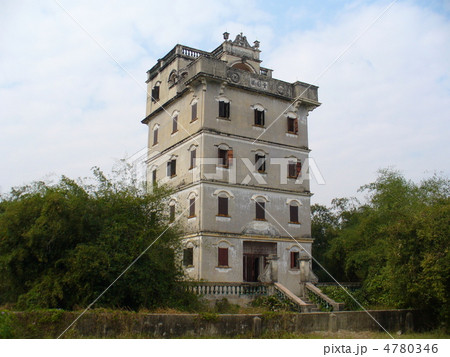 広東省開平 世界遺産 自力村 広東省開平 世界遺産 自力村 4780346