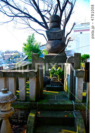 岡崎三郎供養塔（西念寺／東京都新宿区） 4781008