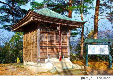 毘沙門堂(復元)（春日山城址／新潟県上越市中屋敷･大豆） 4781022