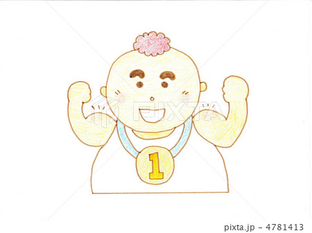 金メダルをかけたお父さん 4781413