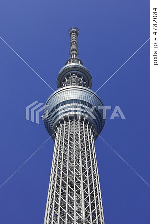 東京スカイツリー 4782084