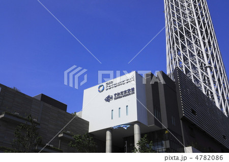 東京ソラマチ 東京ソラマチ 4782086