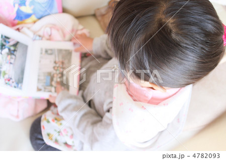思い出の写真 4782093