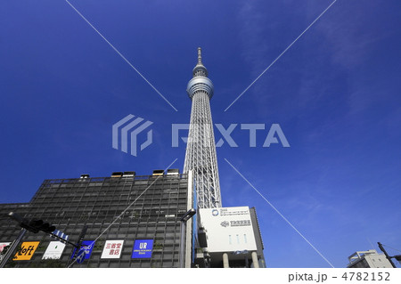 東京スカイツリーが見える風景 4782152